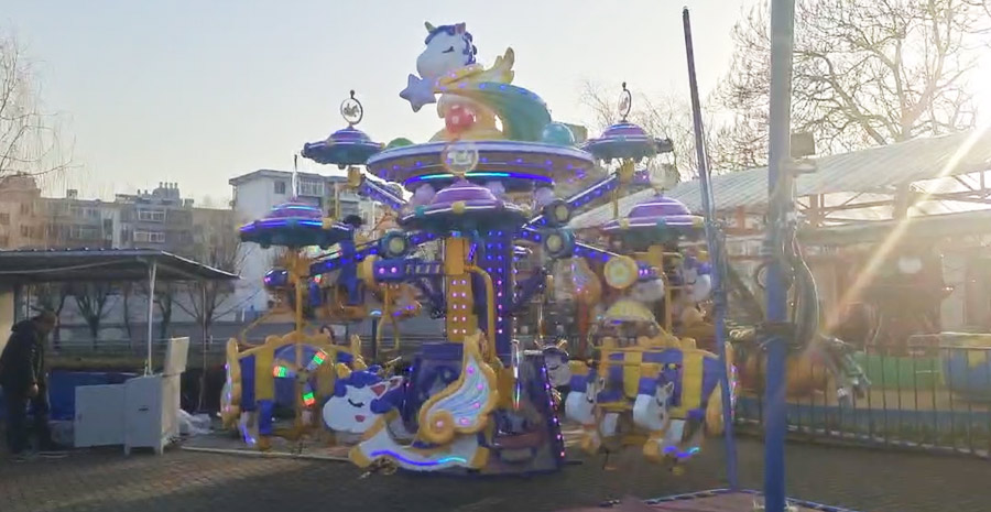 Fairy Unicorn Amusement Ride Video